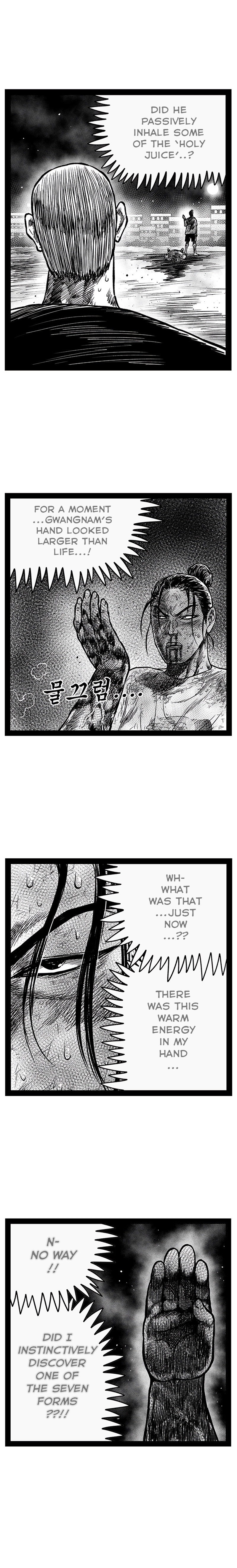 Hellper 2 <KillBeros> Chapter 166 page 19 - 