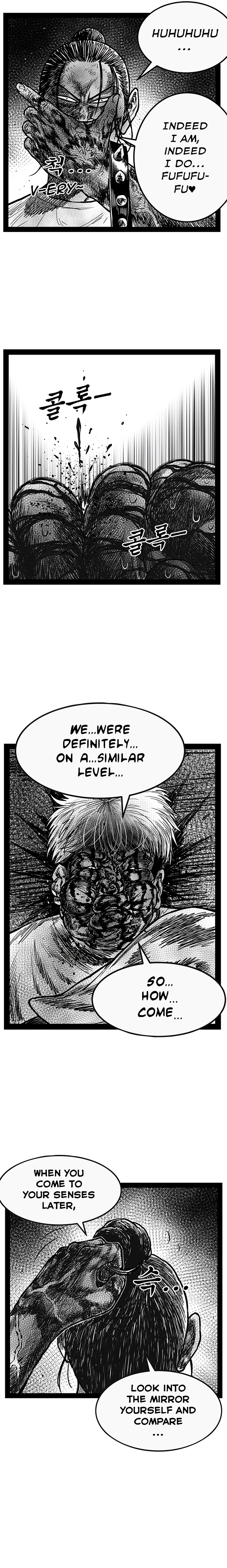 Hellper 2 <KillBeros> Chapter 166 page 20 - 