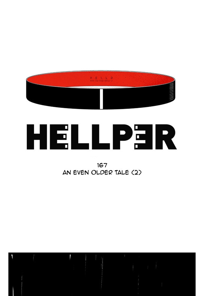 Hellper 2 <KillBeros> Chapter 167 page 1 - 