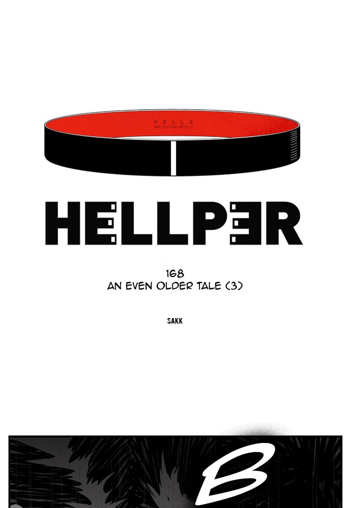 Hellper 2 <KillBeros> Chapter 168 page 1 - 