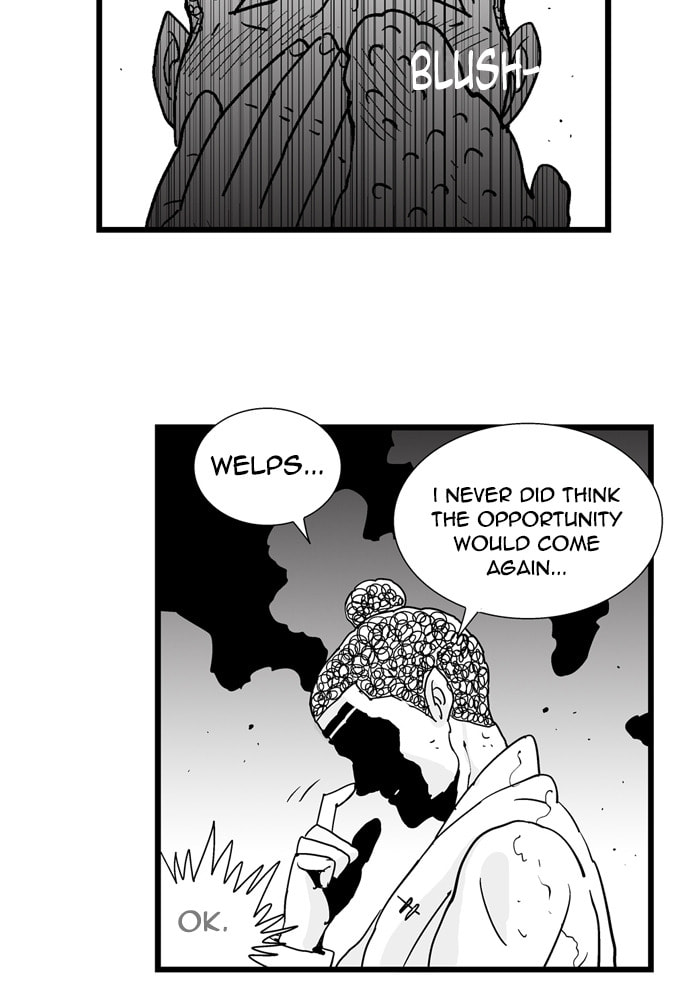 Hellper 2 <KillBeros> Chapter 169 page 16 - 