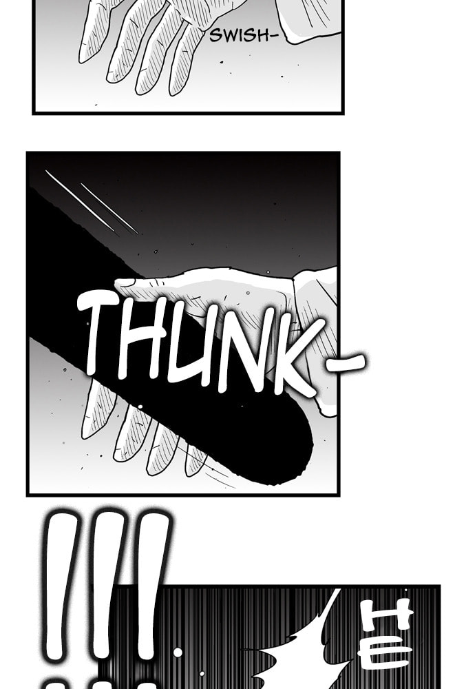 Hellper 2 <KillBeros> Chapter 169 page 18 - 