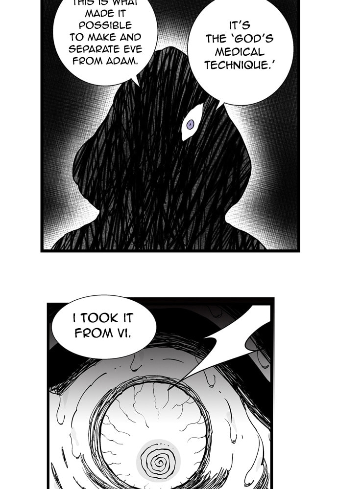 Hellper 2 <KillBeros> Chapter 169 page 24 - 