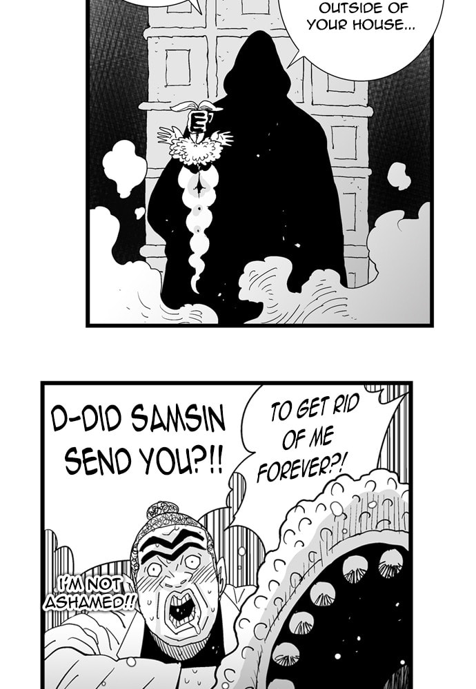 Hellper 2 <KillBeros> Chapter 169 page 4 - 
