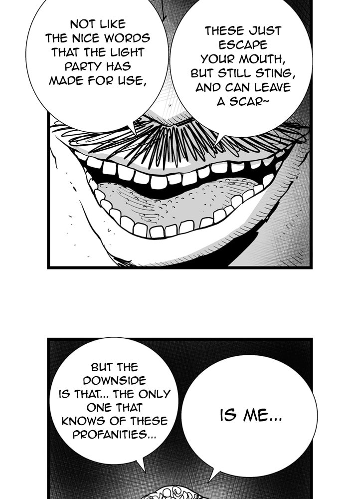 Hellper 2 <KillBeros> Chapter 169 page 57 - 