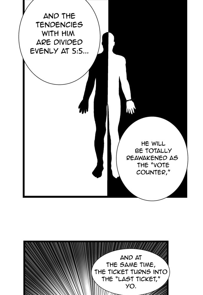 Hellper 2 <KillBeros> Chapter 170 page 17 - 