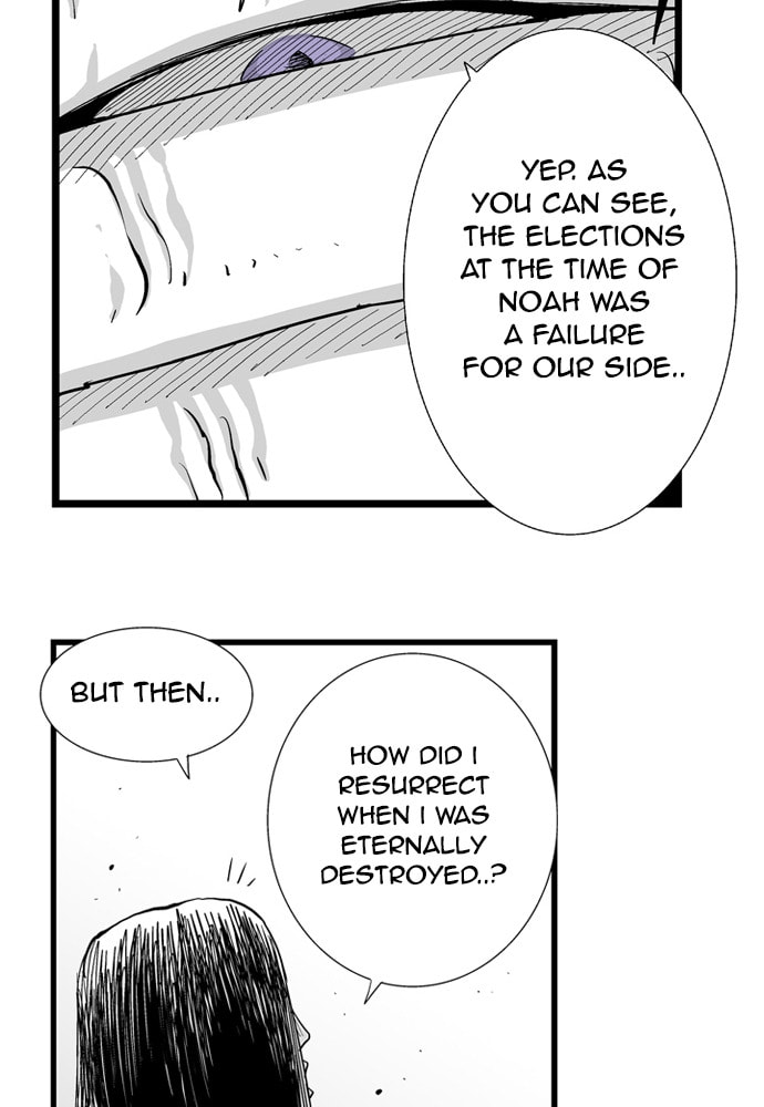 Hellper 2 <KillBeros> Chapter 170 page 38 - 