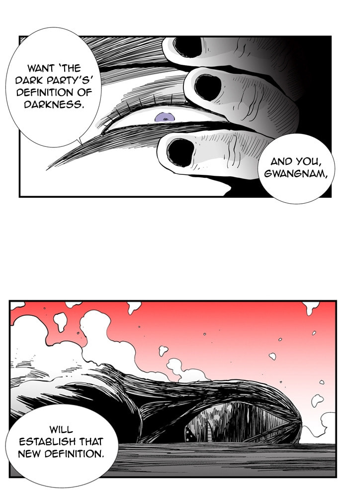 Hellper 2 <KillBeros> Chapter 170 page 56 - 