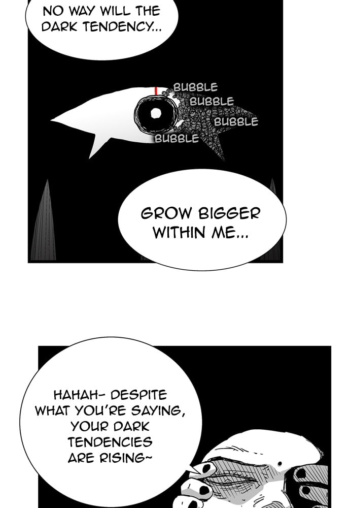 Hellper 2 <KillBeros> Chapter 171 page 25 - 