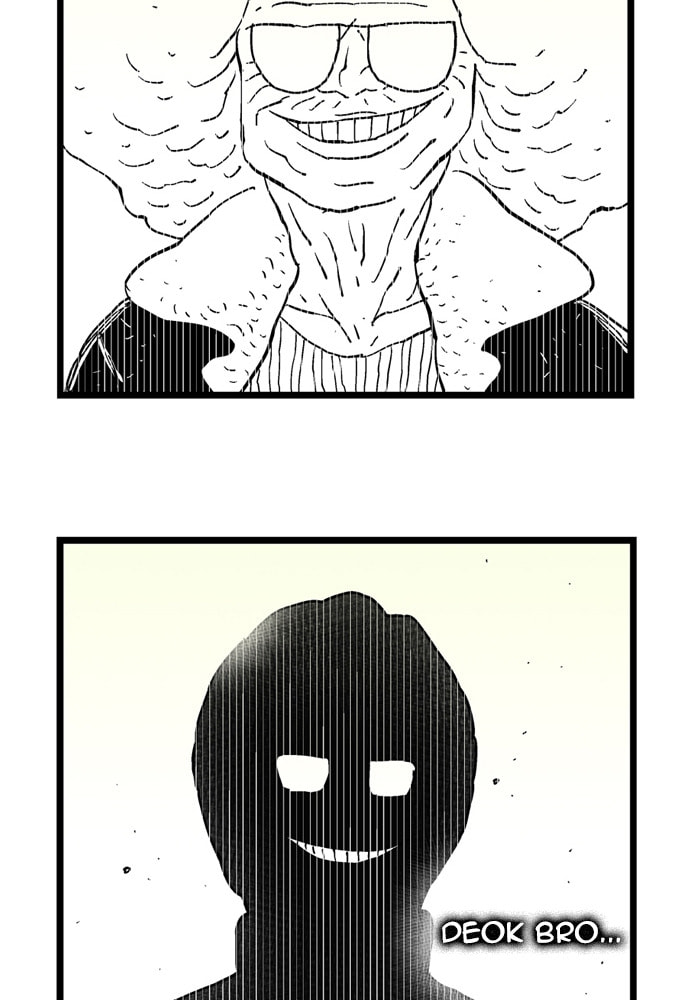 Hellper 2 <KillBeros> Chapter 171 page 34 - 