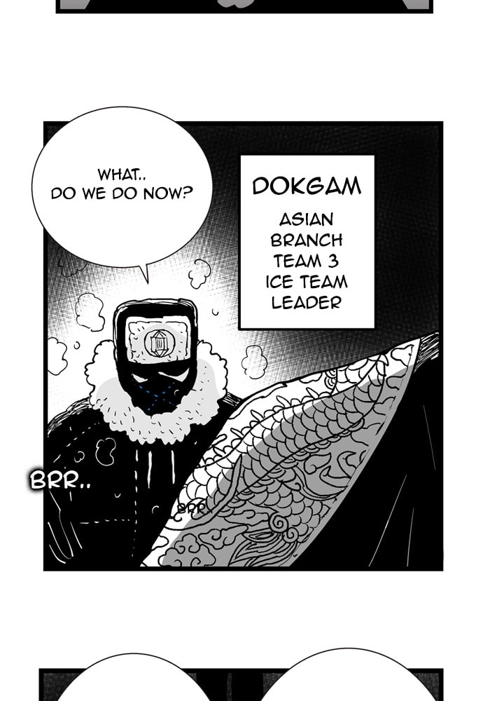 Hellper 2 <KillBeros> Chapter 172 page 60 - 