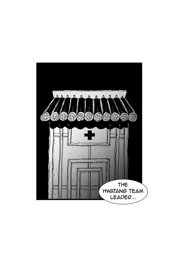 Hellper 2 <KillBeros> Chapter 172 page 66 - 