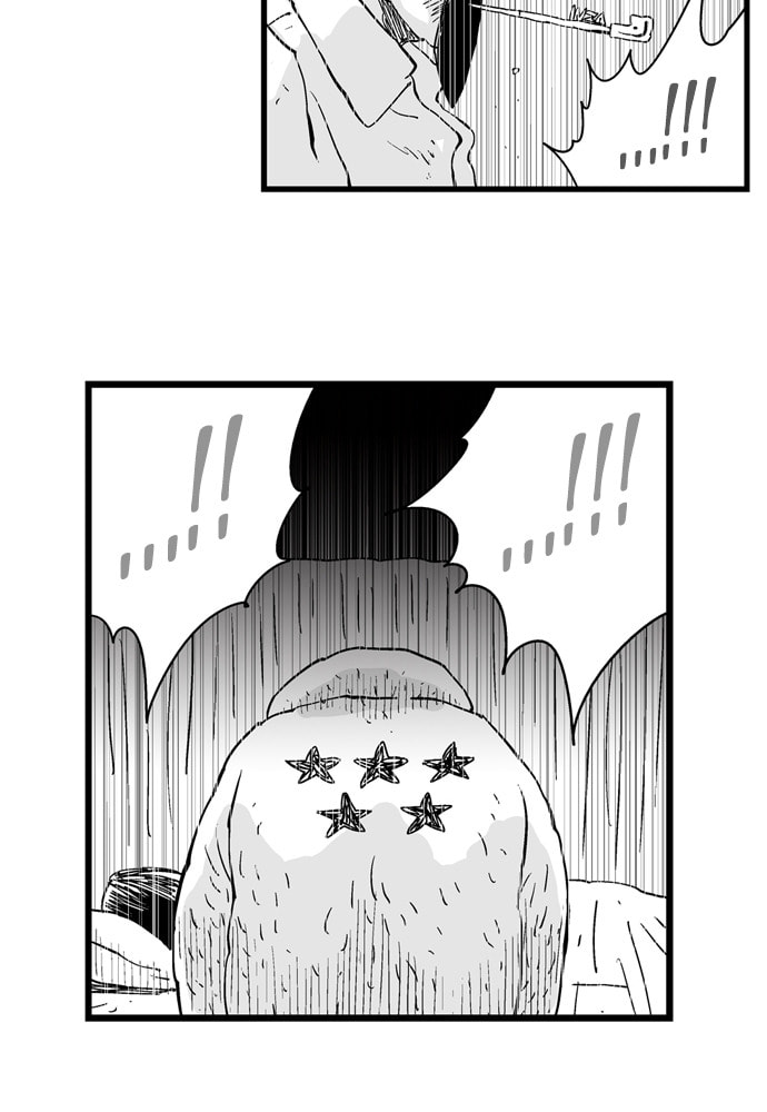 Hellper 2 <KillBeros> Chapter 173 page 4 - 