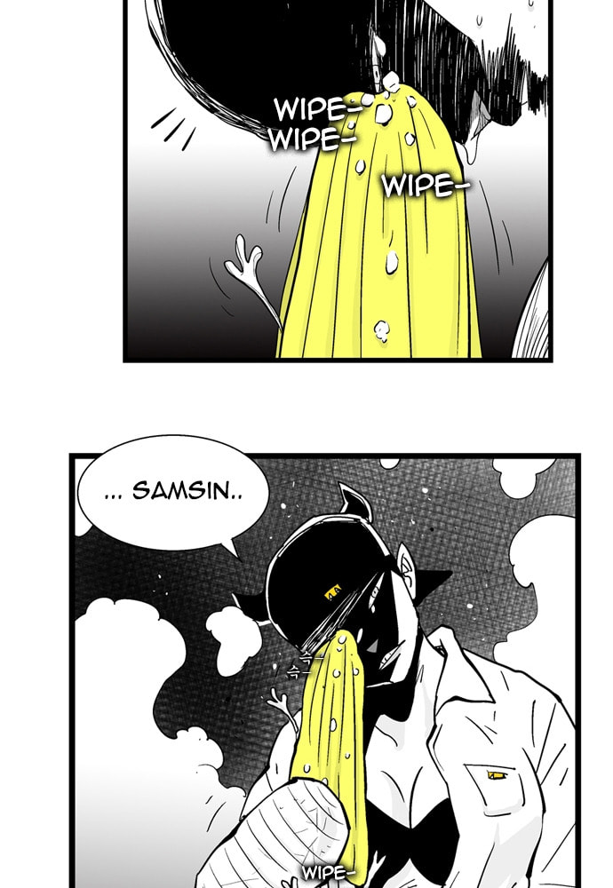 Hellper 2 <KillBeros> Chapter 174 page 8 - 
