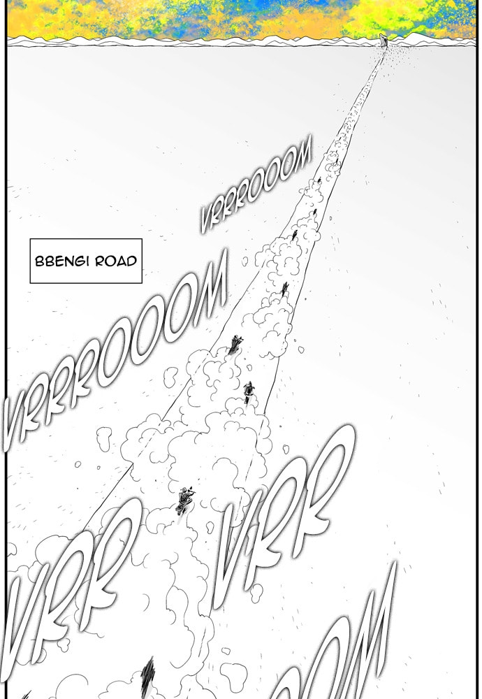 Hellper 2 <KillBeros> Chapter 175 page 16 - 