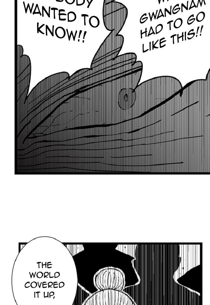 Hellper 2 <KillBeros> Chapter 175 page 49 - 