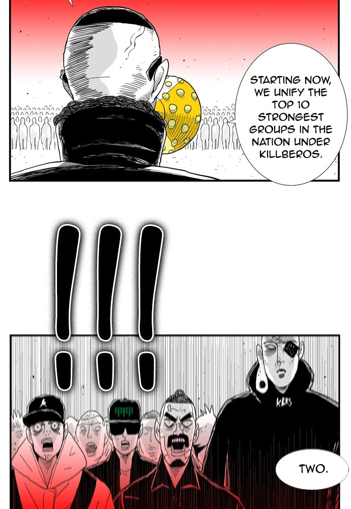 Hellper 2 <KillBeros> Chapter 175 page 67 - 