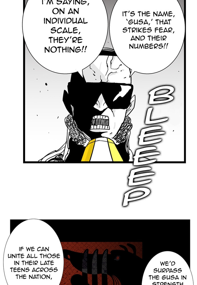 Hellper 2 <KillBeros> Chapter 176 page 14 - 