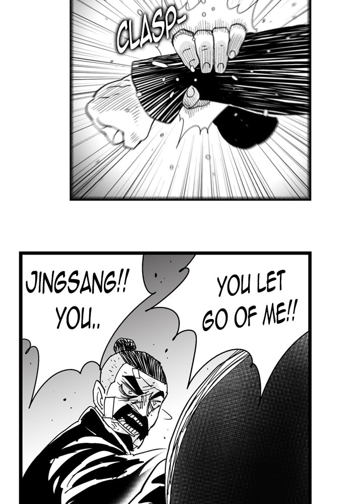 Hellper 2 <KillBeros> Chapter 176 page 28 - 
