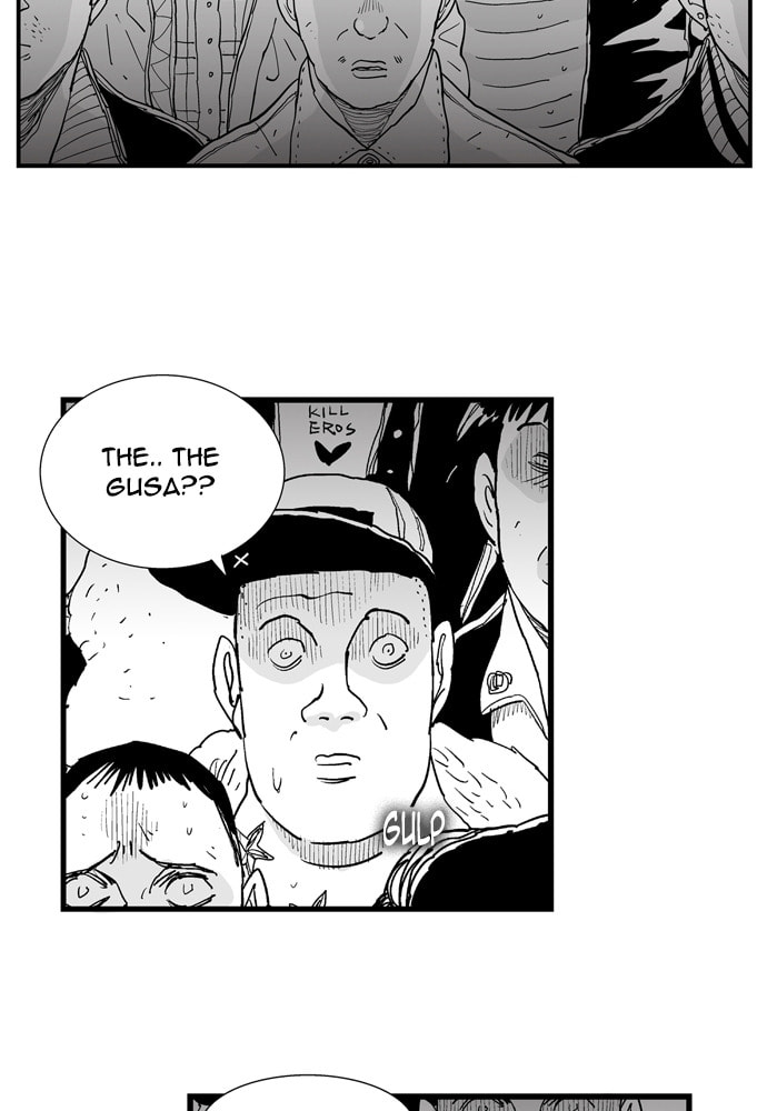 Hellper 2 <KillBeros> Chapter 176 page 5 - 