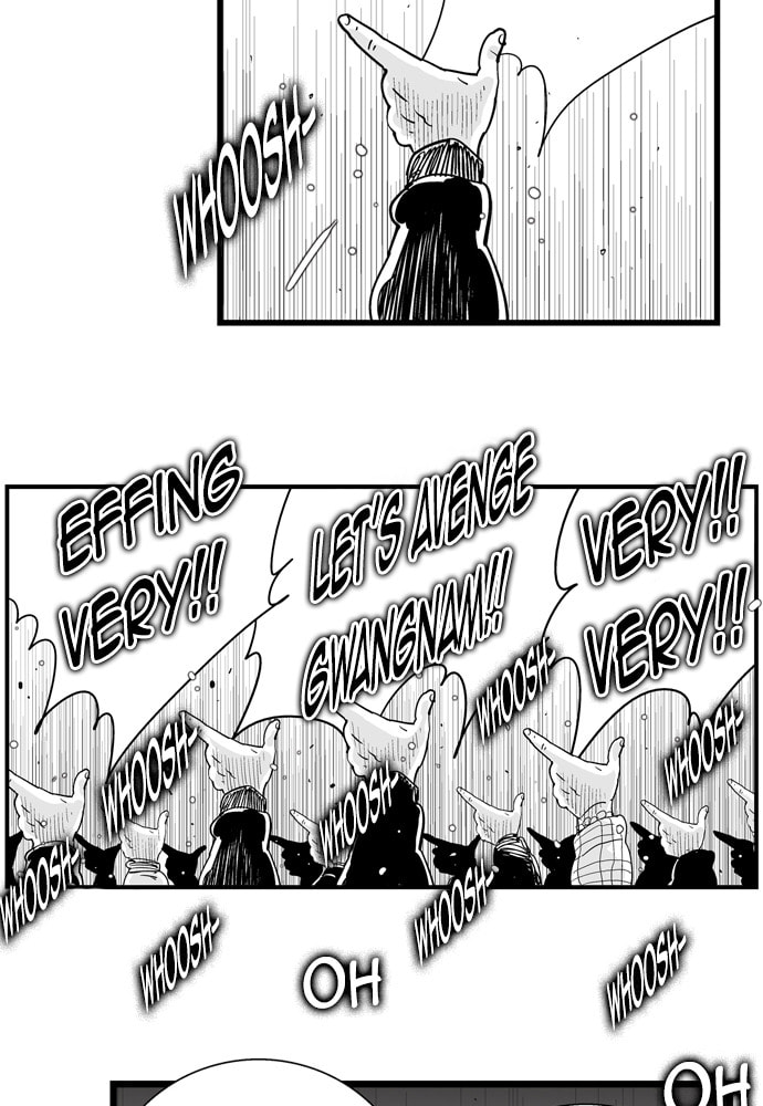 Hellper 2 <KillBeros> Chapter 176 page 43 - 