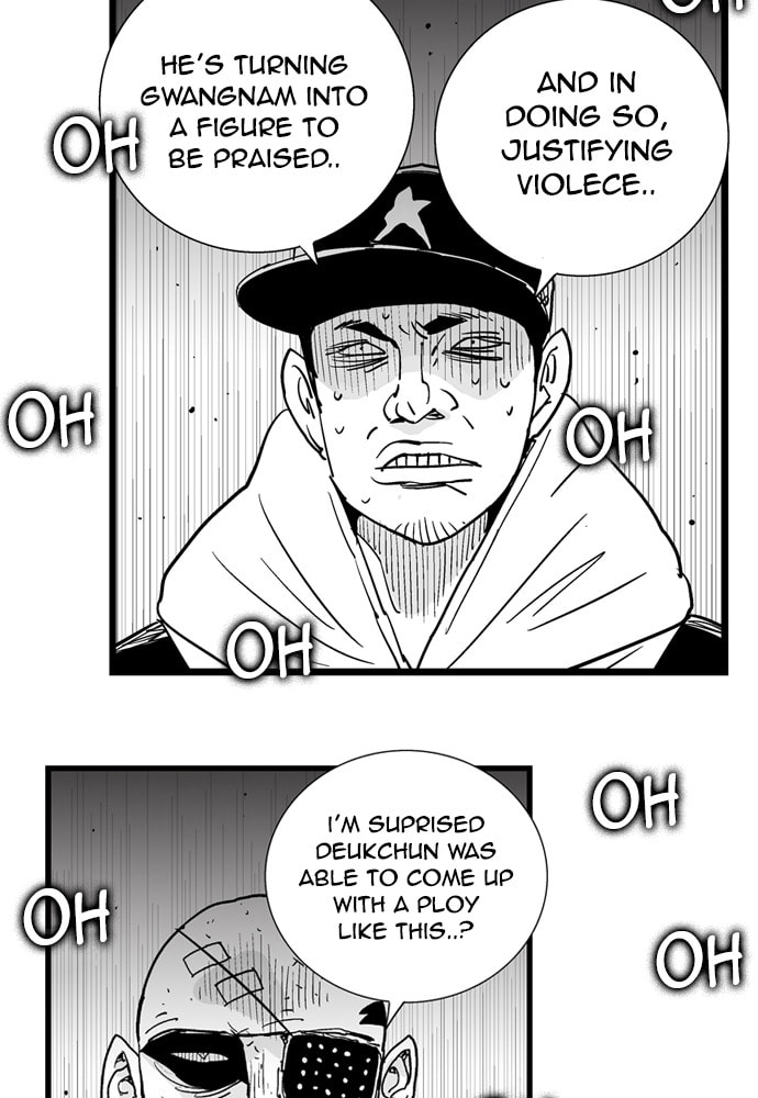 Hellper 2 <KillBeros> Chapter 176 page 44 - 