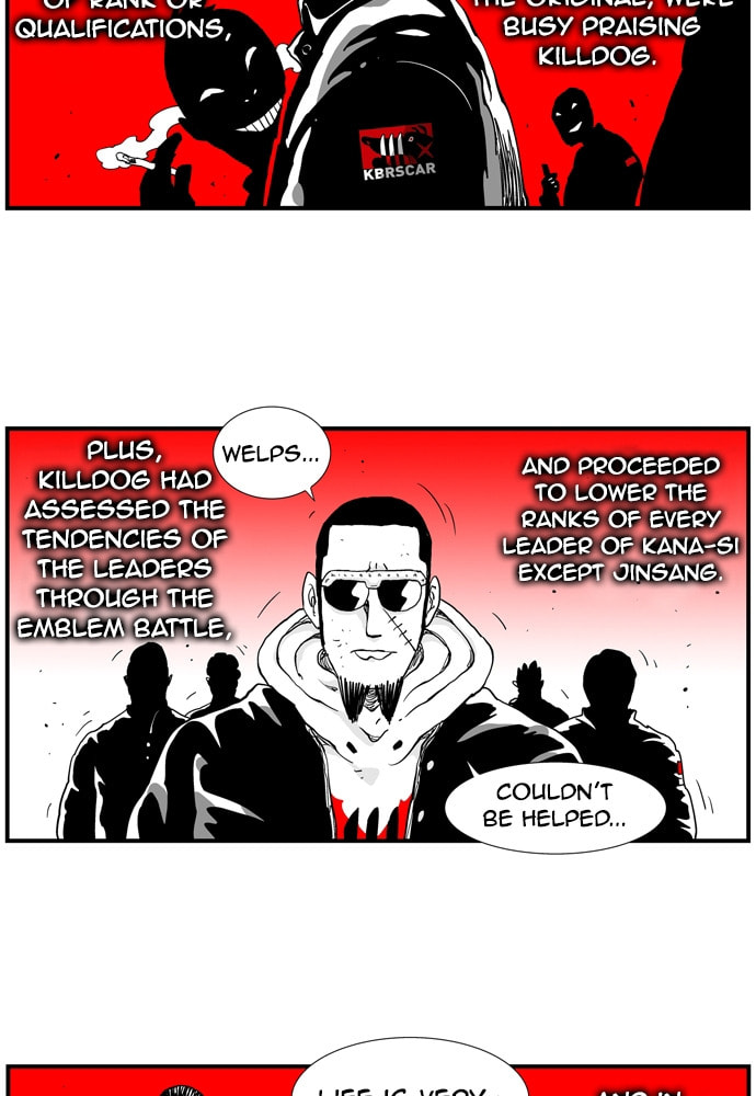 Hellper 2 <KillBeros> Chapter 177 page 2 - 