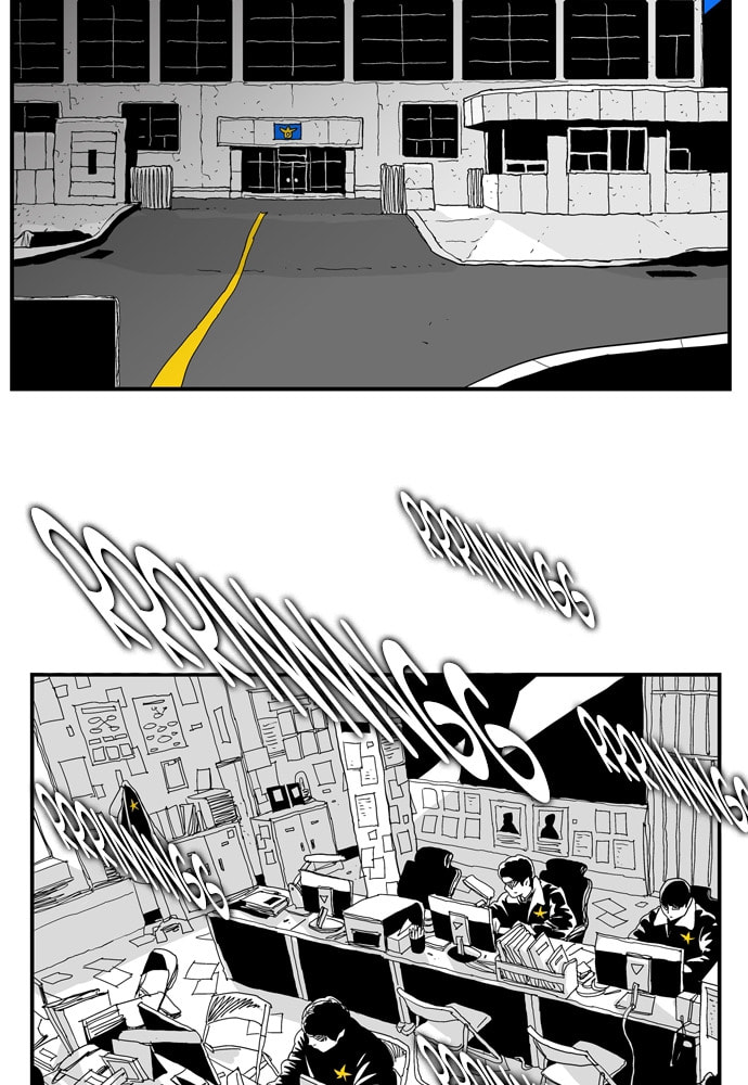 Hellper 2 <KillBeros> Chapter 177 page 11 - 