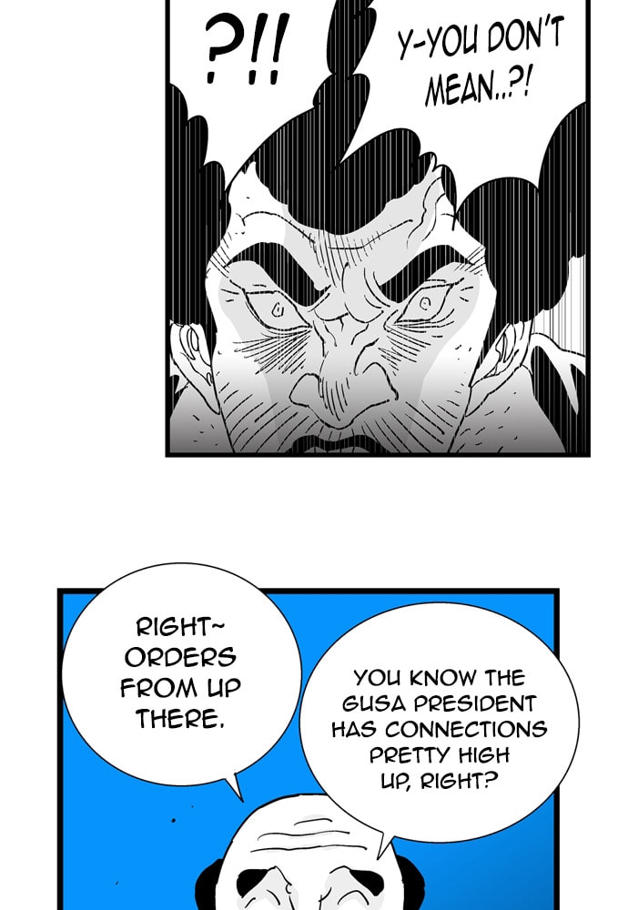 Hellper 2 <KillBeros> Chapter 177 page 16 - 