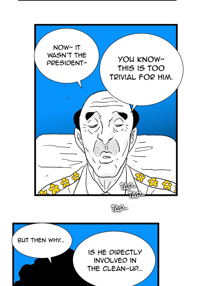 Hellper 2 <KillBeros> Chapter 177 page 18 - 
