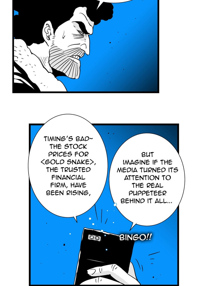 Hellper 2 <KillBeros> Chapter 177 page 19 - 