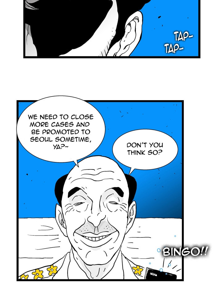 Hellper 2 <KillBeros> Chapter 177 page 22 - 