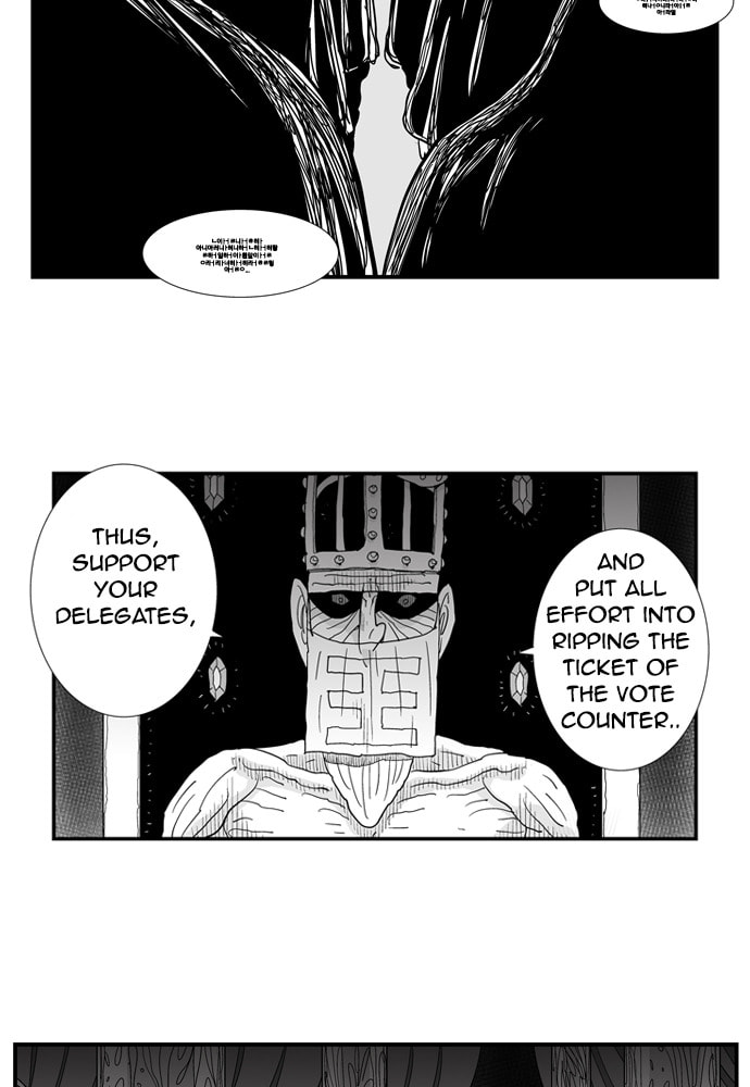 Hellper 2 <KillBeros> Chapter 177 page 33 - 