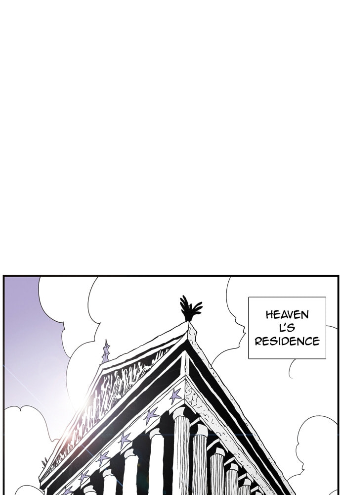 Hellper 2 <KillBeros> Chapter 177 page 46 - 