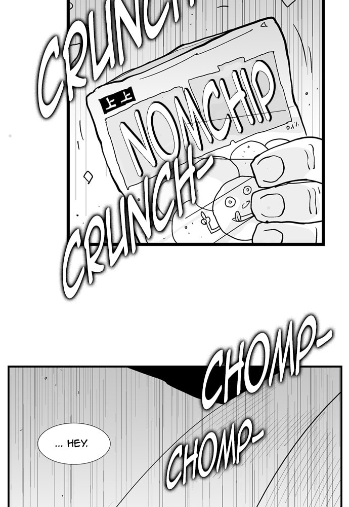 Hellper 2 <KillBeros> Chapter 177 page 50 - 