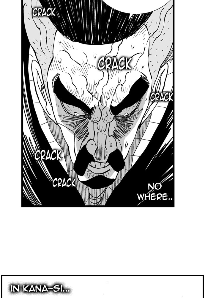 Hellper 2 <KillBeros> Chapter 177 page 7 - 