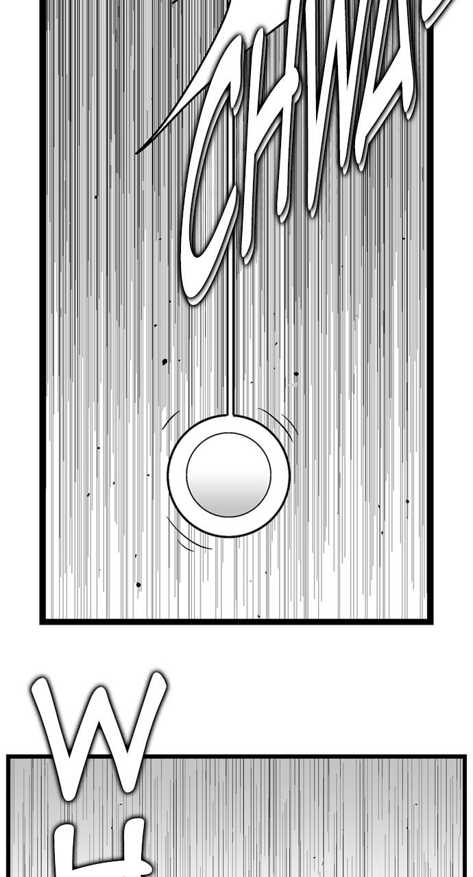 Hellper 2 <KillBeros> Chapter 178 page 17 - 
