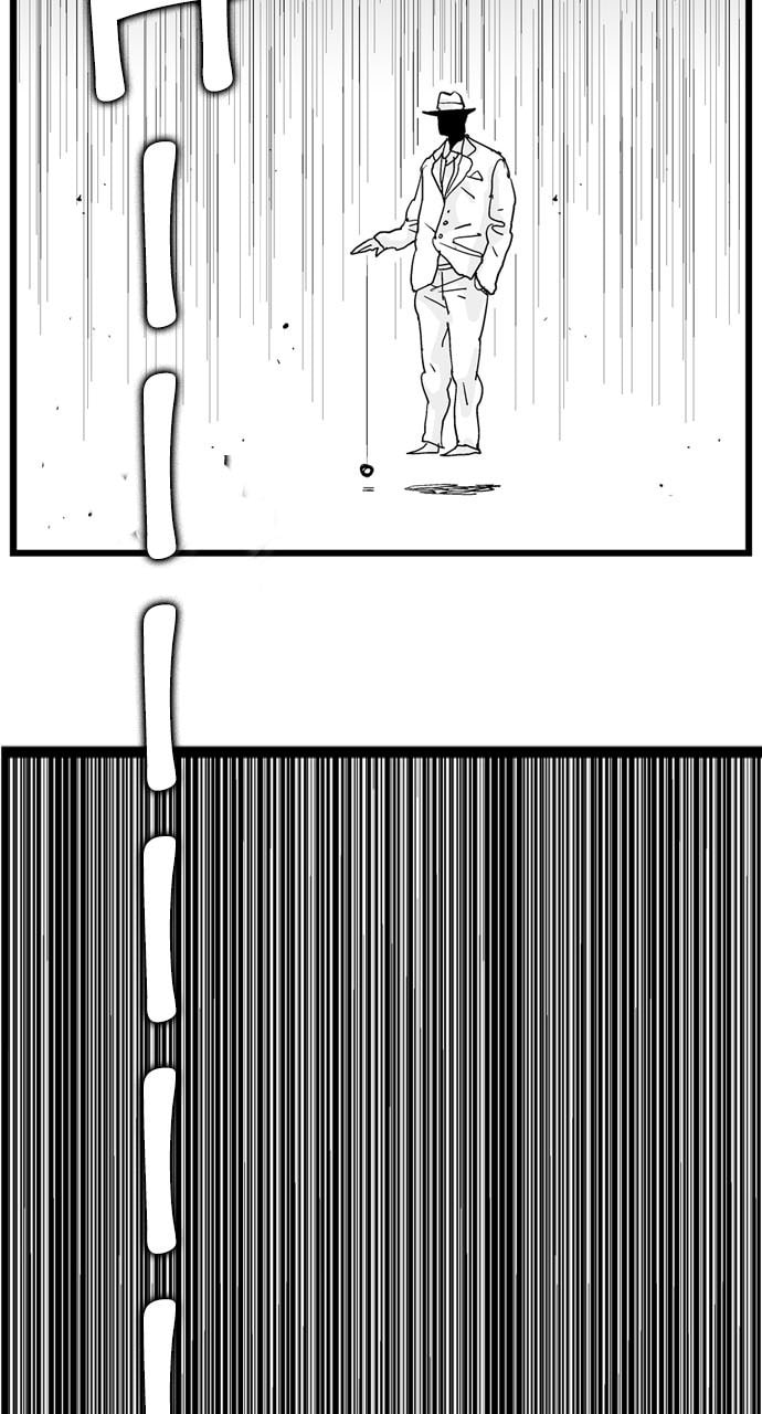 Hellper 2 <KillBeros> Chapter 178 page 18 - 