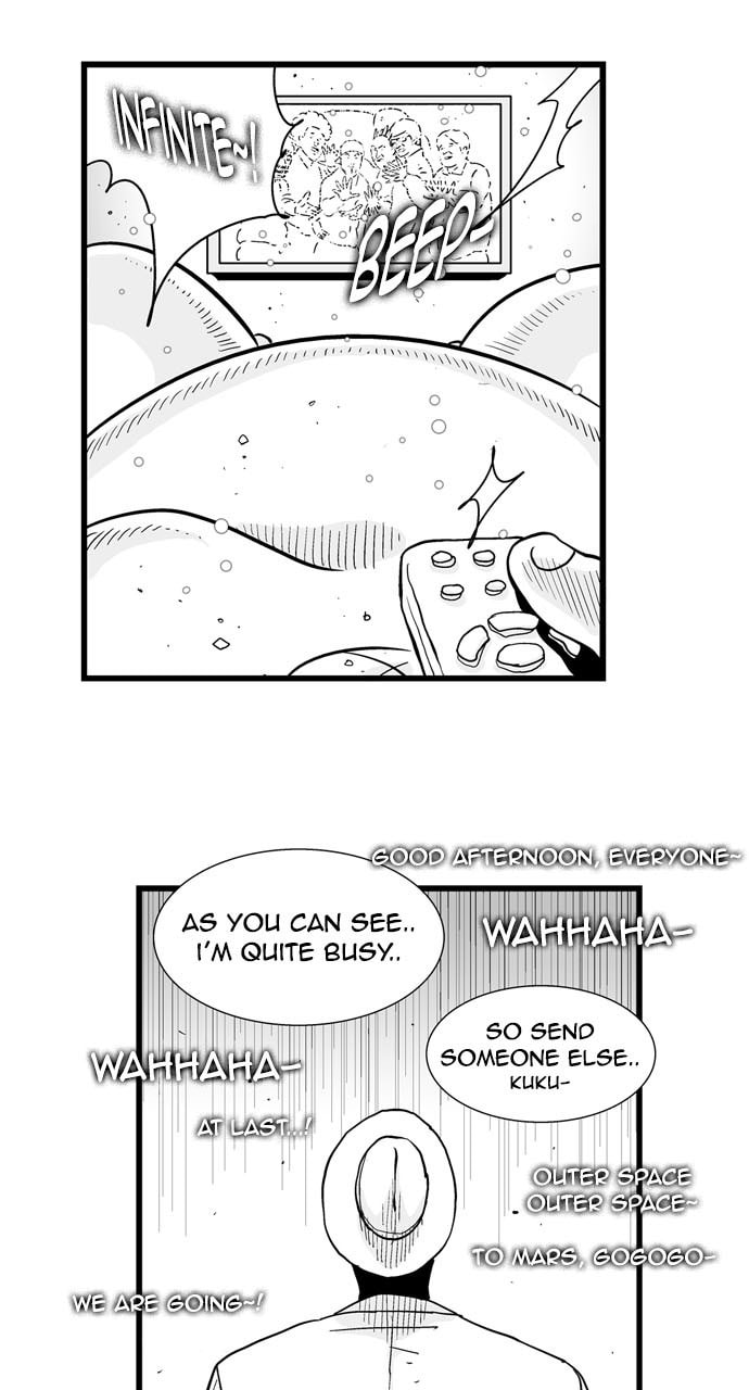 Hellper 2 <KillBeros> Chapter 178 page 7 - 