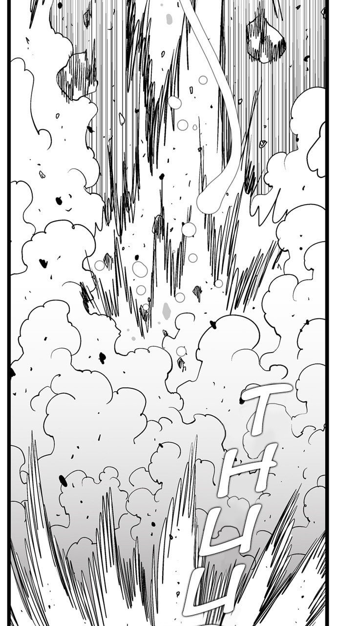Hellper 2 <KillBeros> Chapter 179 page 41 - 