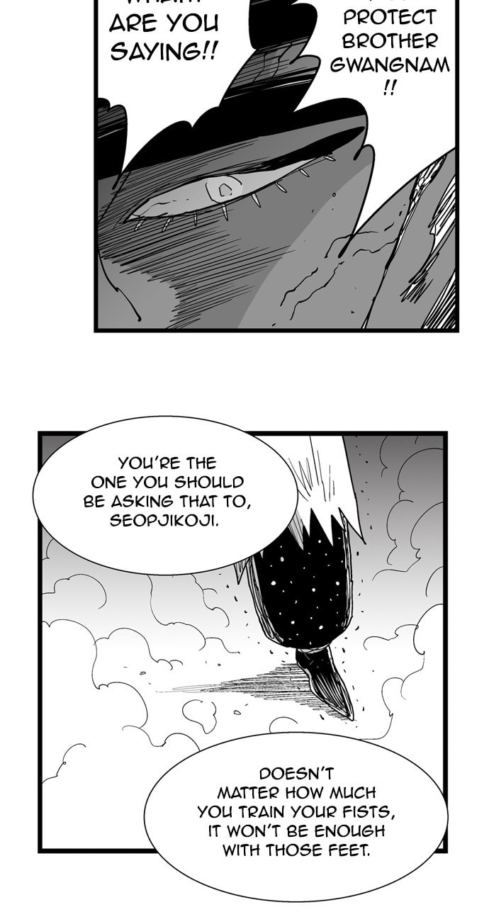 Hellper 2 <KillBeros> Chapter 180 page 14 - 