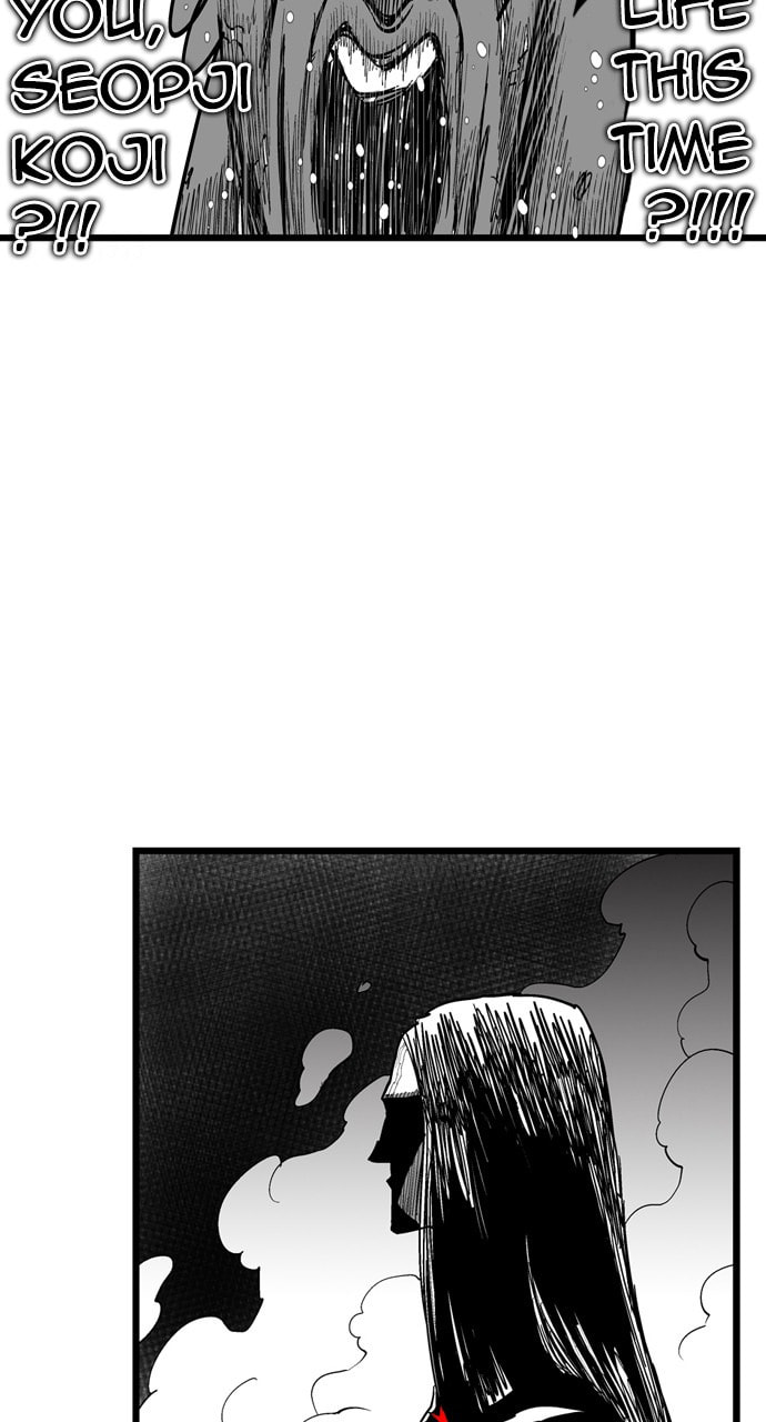Hellper 2 <KillBeros> Chapter 180 page 16 - 