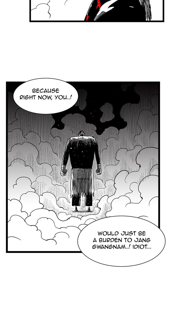 Hellper 2 <KillBeros> Chapter 180 page 17 - 