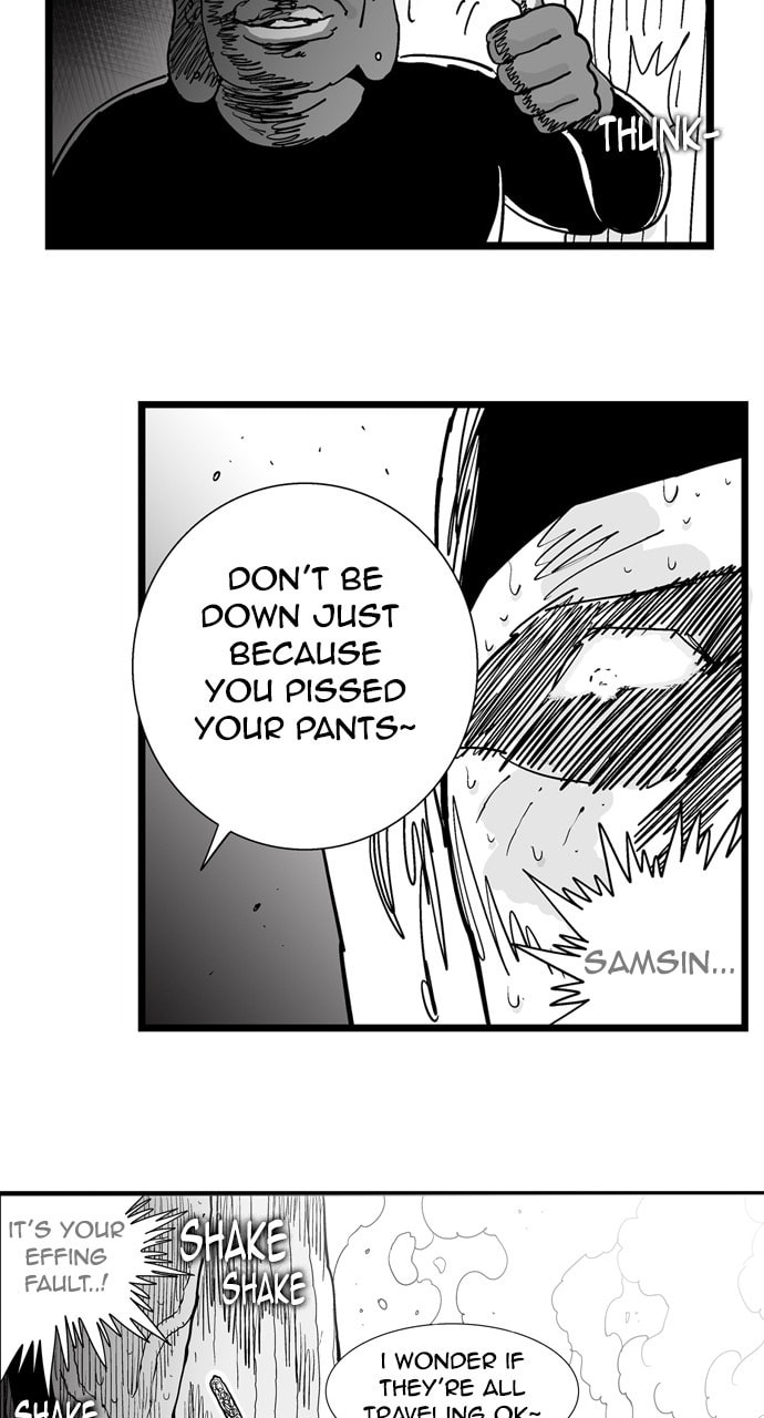 Hellper 2 <KillBeros> Chapter 181 page 82 - 