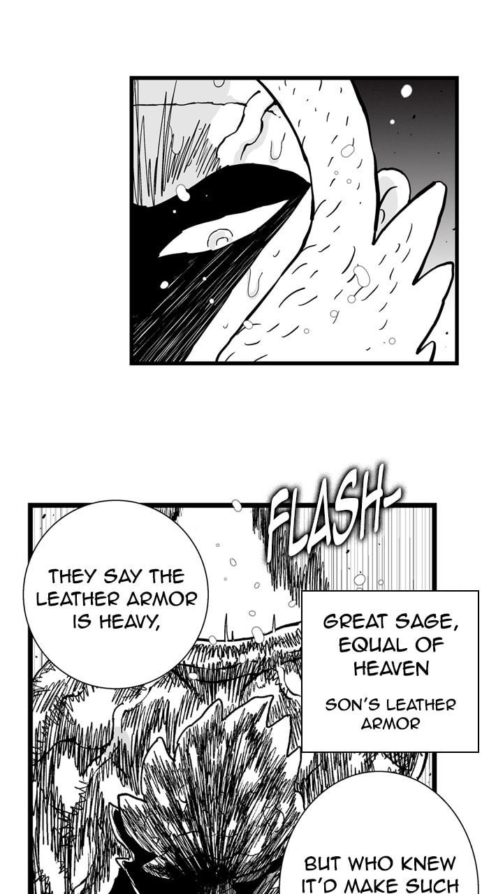 Hellper 2 <KillBeros> Chapter 182 page 6 - 