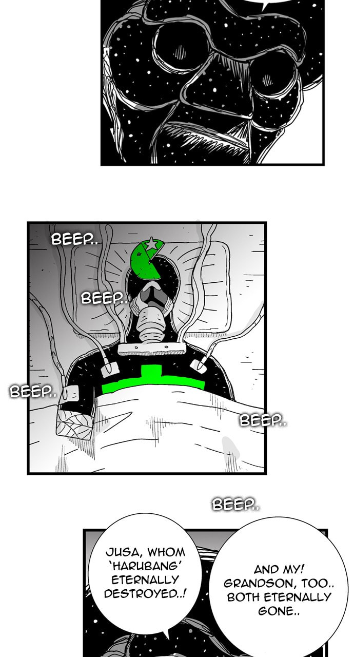 Hellper 2 <KillBeros> Chapter 183 page 24 - 