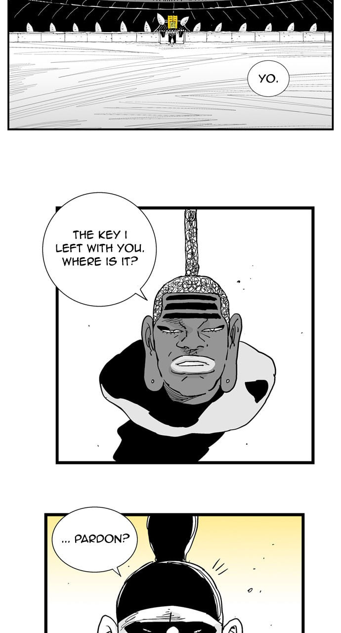 Hellper 2 <KillBeros> Chapter 184 page 2 - 
