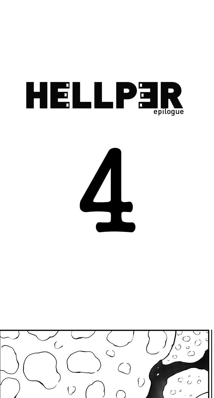 Hellper 2 <KillBeros> Chapter 185 page 1 - 