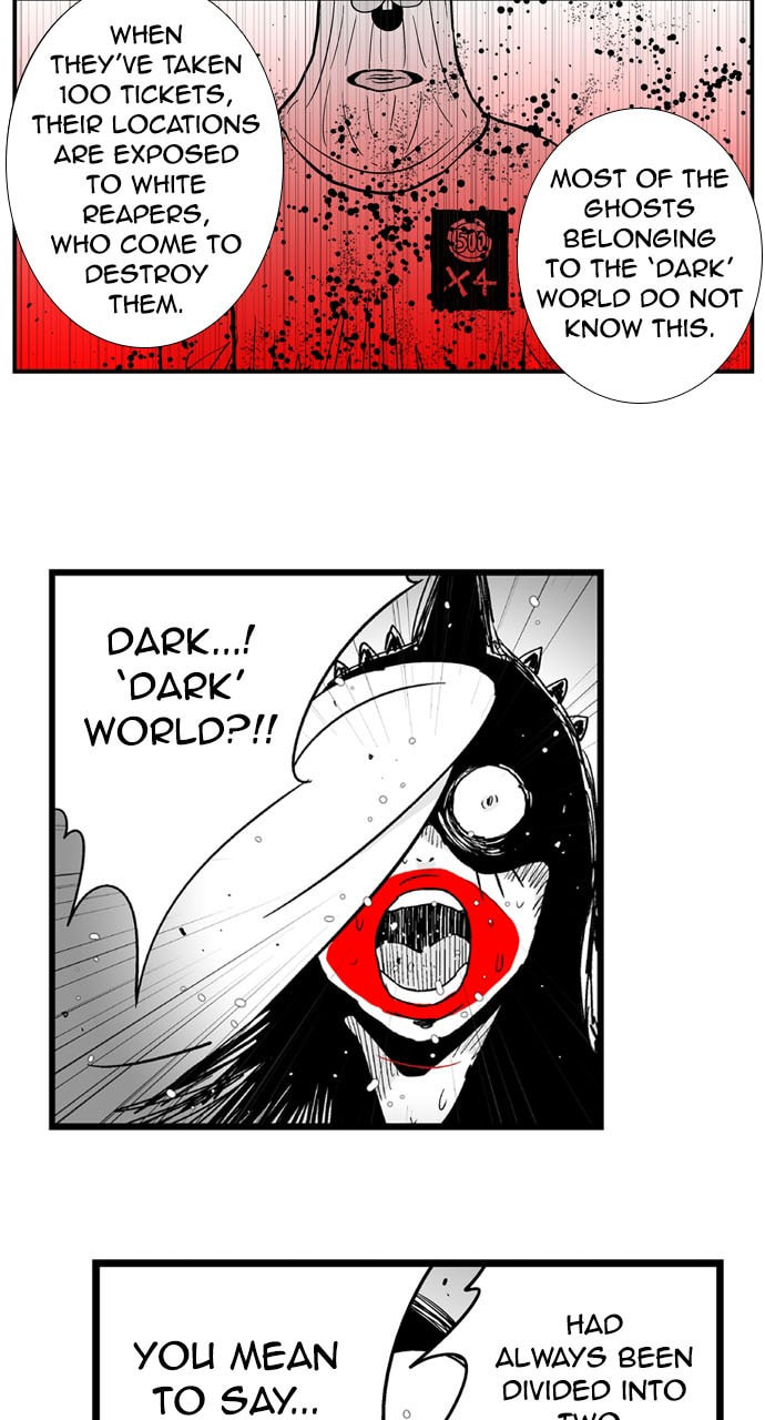 Hellper 2 <KillBeros> Chapter 185 page 26 - 
