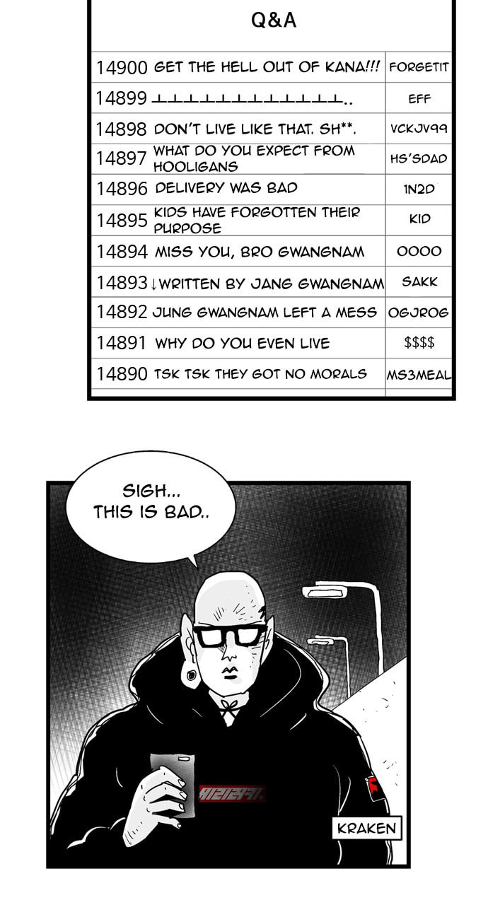 Hellper 2 <KillBeros> Chapter 186 page 21 - 